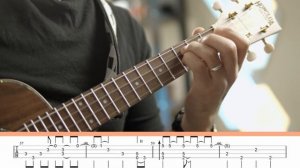 Shape of my Heart - Sting | Ukulele Fingerstyle TAB