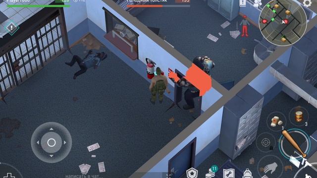 мини зачистка полисейского учаска смотреть онлайн