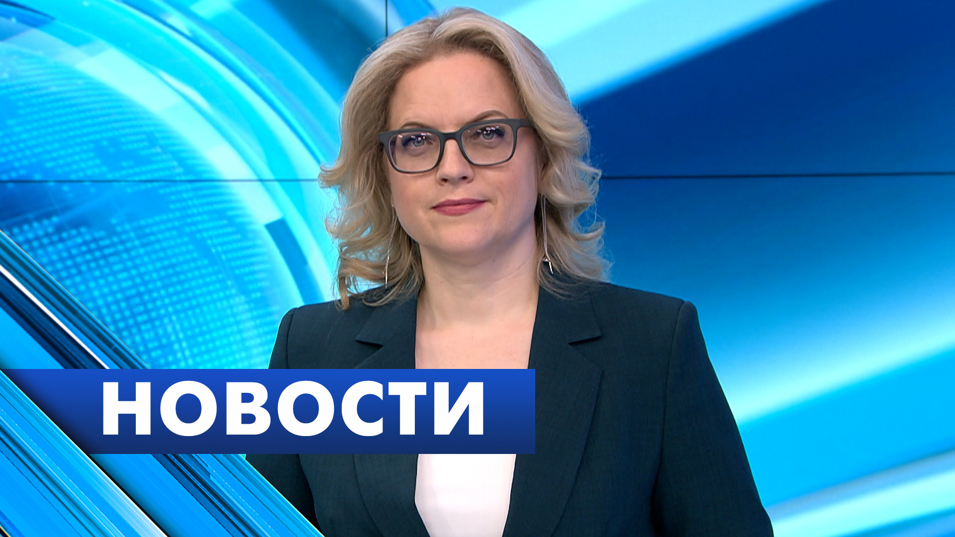 Главные новости Петербурга / 6 апреля