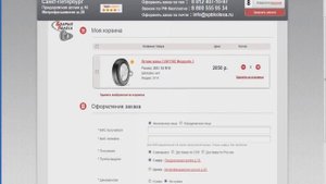 Как подобрать шины по марке автомобиля