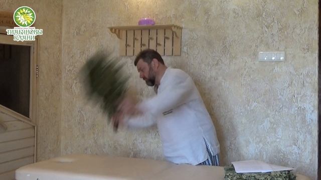 Олег Рябиков - Лекарь "Техники парения" смотреть онлайн