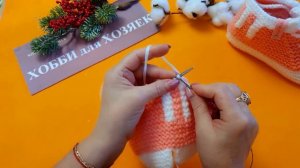 Как связать красивые женские КРОССОВКИ спицами на размер 36-37 Авторская работа.