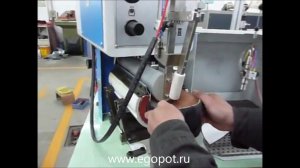 LC-58350 Машина для распыления клея с механизмом дублировки.