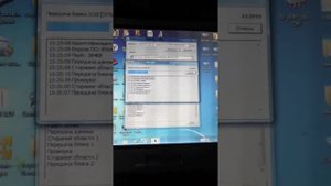 lexus 470, чип-тюнинг е2 спорт