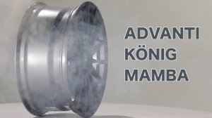 Незаурядные литые диски Konig, Advanti и Mamba