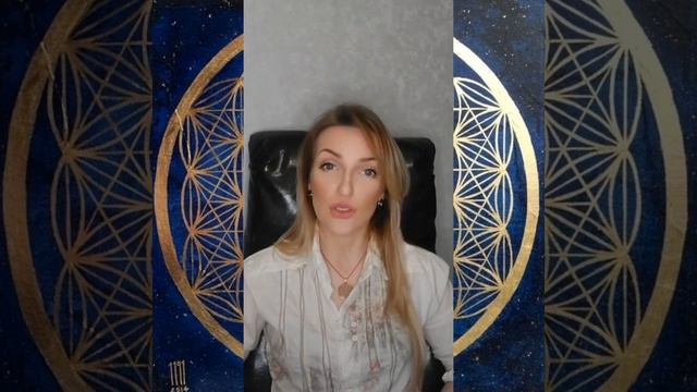 Что такое Высшее Я смотреть онлайн