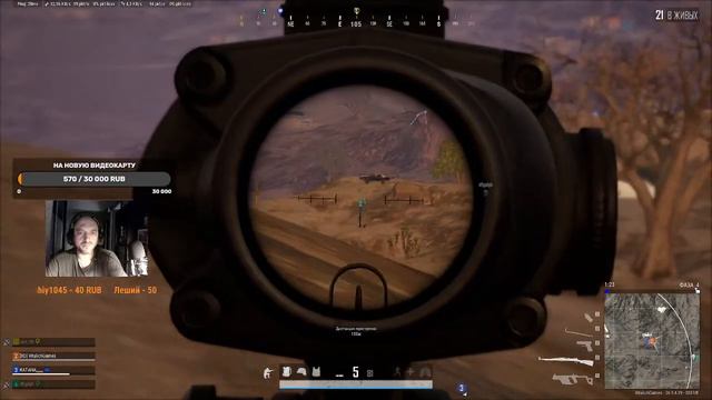 Go PabgУчимся игратьПогоня за Топами Набираем 300 подписчиков YOUTUBETROVOVK PLAYRUTUBE