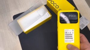 POCO C40 телефон/смартфон