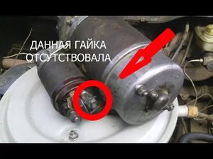 Ремонт стартера ВАЗ 2105 (классика),  щелкает втягивающее реле.