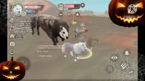 Боевая арена, Хэллоувинское обноаление!/WildCraft