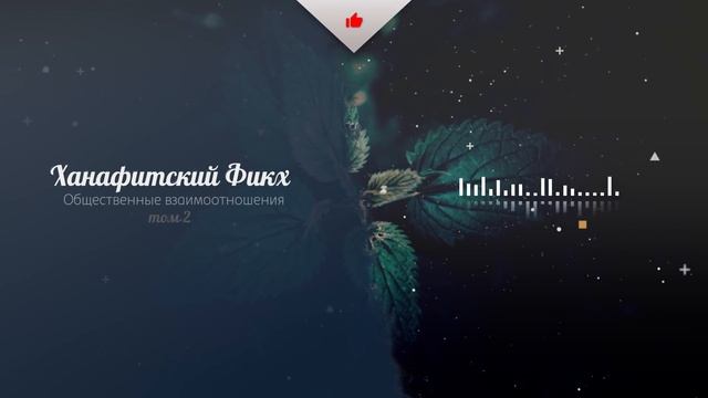 ᴴᴰ Первая брачная ночь смотреть онлайн