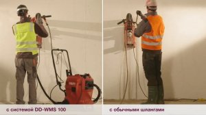 DD WMS 100 - алмазный универсал от Hilti