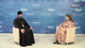 «Гость студии». Протоиерей Димитрий Ершов рассказал о празднике «Троицы»