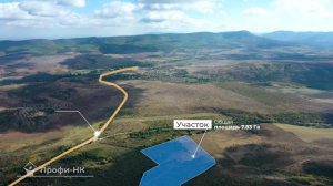 Участок 7,83 га село Черемисовка Белогорского района