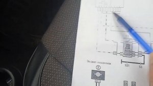 Доработка стеклоочистителя Granta + ино