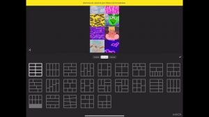 Это видио про как сделать обои в стили коллаж!