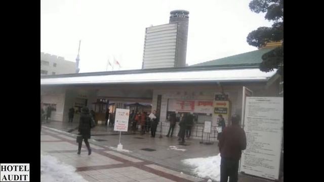 Япония   Сумида   Ryogoku Kokugikan 4 1 Hotel Audit Отель Аудит