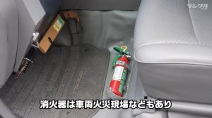 【警察官も利用】サイレンの使い分けができるランクルパトカー！車内の仕組みを特別に公開【はたらくランクル #5】