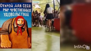 МУЗЫКА ДЛЯ ДРАКИ С БРАТОМ