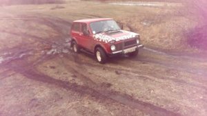 Нива по грязи!