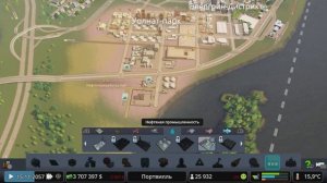 #29 Прохождение Cities: Skylines \\ Нефтяная промышленность НЕ НУЖНА!! \\ без модов на PS5