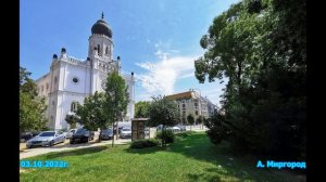 ЮГВ Венгрия г. Кечкемет