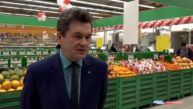 В Красноармейске открыли "Ашан" смотреть онлайн