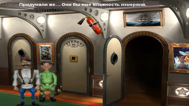 Петька 7 золото партии-параходы смотреть онлайн