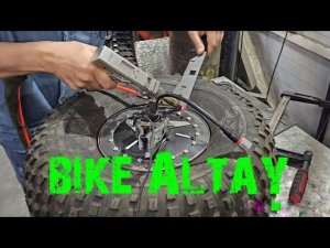 Safari bike Altay