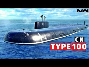 MODERN WARSHIPS | ОБЗОР | CN Type 100