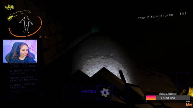 ДАВАЙТЕ ПОИГРАЕМ, ЗАХОДИТЕ ♛ LETHAL COMPANY | ЛЕТАЛ КОМПАНИ смотреть онлайн