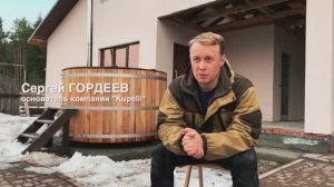 БОЛЬШАЯ уличная купель с подогревом - отличная альтернатива бане! |DIY Hot Tub