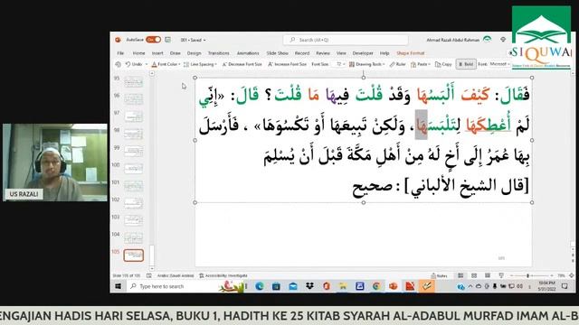 PENGAJIAN HADIS HARI SELASA, BUKU 1, HADITH KE 25 KITAB SYARAH AL-ADABUL MURFAD IMAM AL-BUKHARI смотреть онлайн