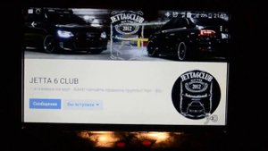 VW Jetta 6 - RCD330+ Работа программ смартфона в режиме Mirrorlink