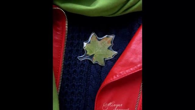 Украшения из ювелирной эпоксидной смолы - теперь объемные с цветами и листьями Мастер-класс смотреть онлайн