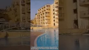 Отель King Tut Aqua Park Beach Resort 4*. Хургада. Обзор