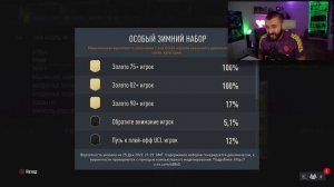 Открыл САМЫЙ ДОРОГОЙ ПАК в ФИФА за 500 000!