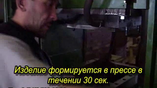 Полимерпесчаное оборудование