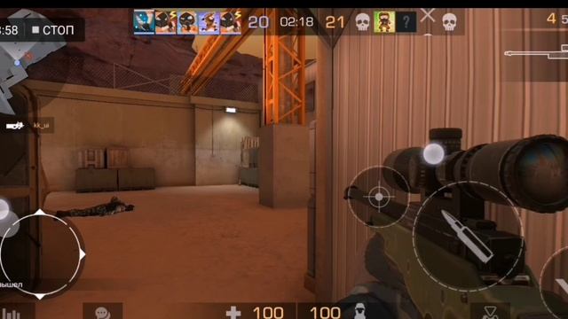 Авик смотреть онлайн