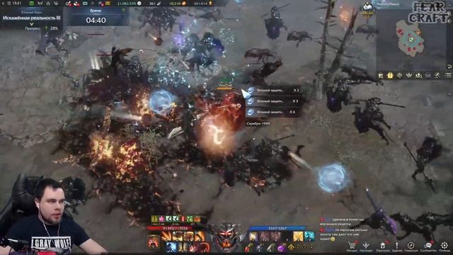 ОБНОВЛЕНИЕ "ТАЙГОН" ►LOST ARK ONLINE ►100 ЛАЙКОВ = 1000 ГОЛДЫ смотреть онлайн