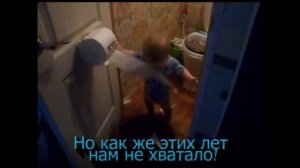 Ваня, с Днём рождения❤