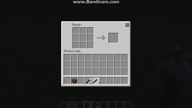 Моды для Minecraft:#3 (Волшебные палочки!) смотреть онлайн