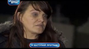 Самая жестокая мать !