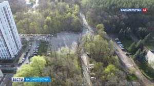 Появилось видео с места провала на улице Лесной проезд в Уфе