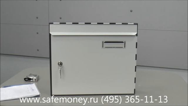 Почтовый ящик ПО-1 смотреть онлайн