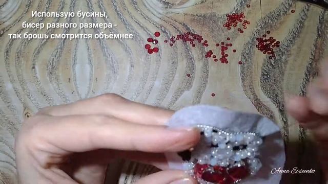 Брошь из бисера Снупи/ Мастер-класс #брошьсвоимируками #мастеркласс #брошьизбисера