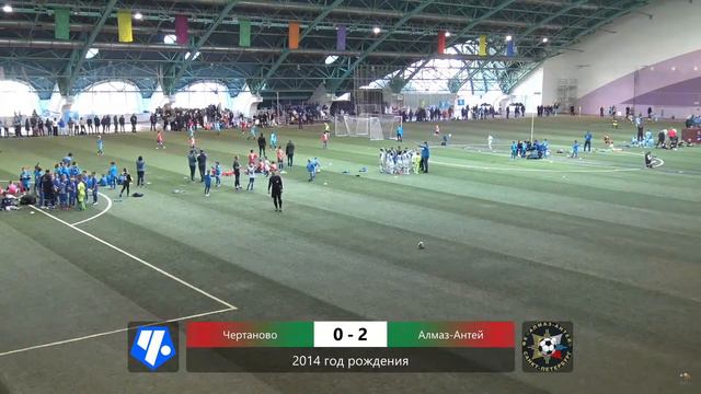 Чертаново - Алмаз-Антей | 2014 | 1 | к смотреть онлайн