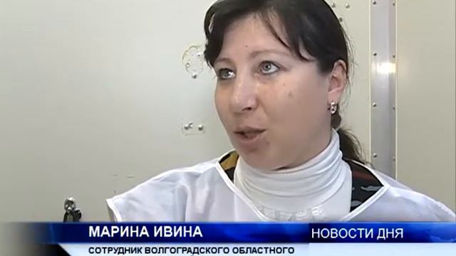 (16+) ВОЛГОГРАДЦЫ МОГУТ ПРОВЕРИТЬ КРОВЬ НА САХАР В ПЕРЕДВИЖНОМ ДИАМОБИЛЕ смотреть онлайн