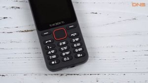 Распаковка Texet TM-B215 / Unboxing Texet TM-B215