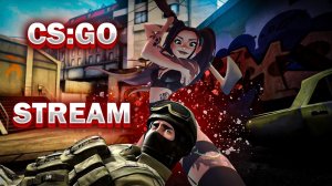 Играем в CS:GO